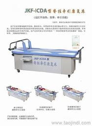 康复理疗设备批发 可靠的康复理疗设备厂家货源 供应信息