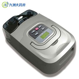 医疗器械 康复理疗仪 呼吸机 商品列表